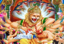 नृसिंह मंदिर के पाटोत्सव पर भागवत कथा महोत्सव 23 से