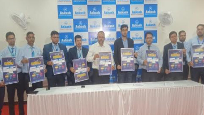 AI based tool Concept Kundli launched for NEET aspirants