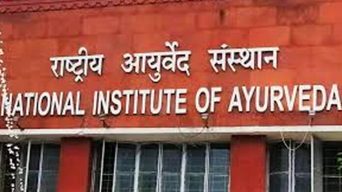 Self-defense training workshop organized at National Ayurveda Institute