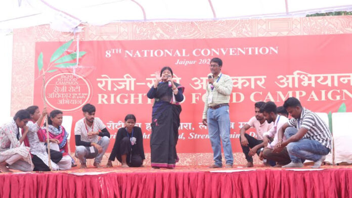 The 8th National Conference of Rozi Roti Adhikar Abhiyaan concluded with the resolve to struggle