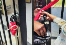 पर्याप्त पार्किंग व्यवस्था नहीं मिलने पर 4 मैरिज गार्डन सीज