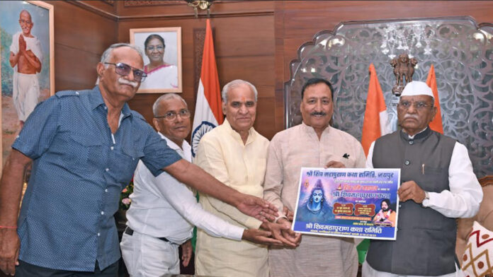 Shiv Mahapuran Katha and Shiv Shakti Mahayagya organized on 26th June