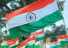 30 अगस्त को अमर जवान ज्योति से निकलेगी टूर द बीसलपुर-तिरंगा यात्रा Tiranga Yatra will be taken out in honor of brave soldiers