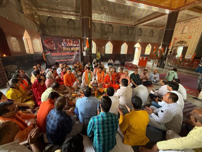 Sacrifice offered to enhance military power in Govind Dev Ji temple.