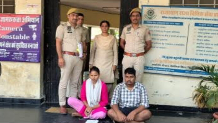 Servant couple arrested for stealing from houses