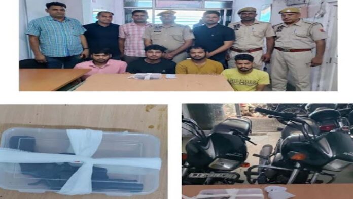 75 lakh rupees loot case: Four criminals of Mumbai and Bharatpur gang arrested