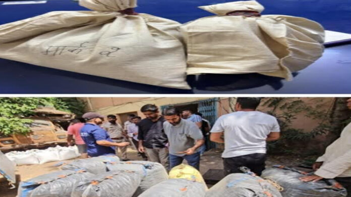 Central Narcotics Bureau seized opium and poppy husk