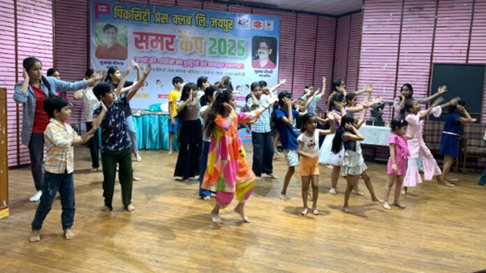 Summer camp is leading to all round development of children's personality