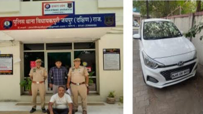 Absconding criminal in fraud case arrested from Jaisalmer