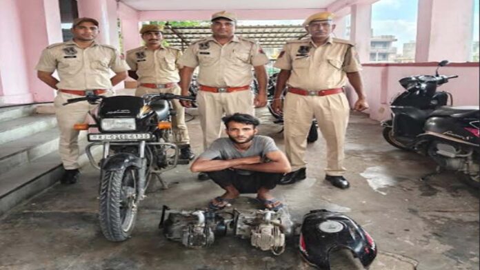 A cunning vehicle thief who stole a two-wheeler was arrested