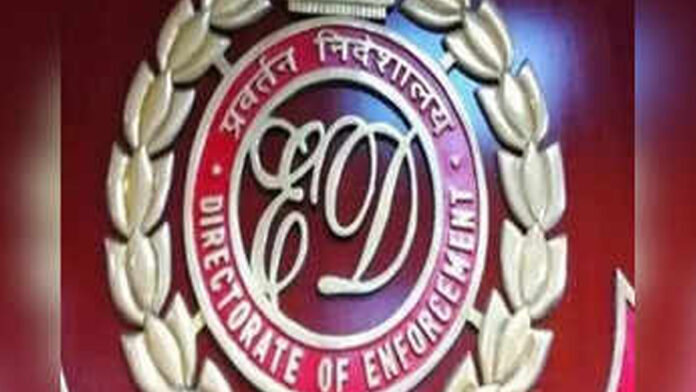 ED freezes Rs 15 crore of fraudsters
