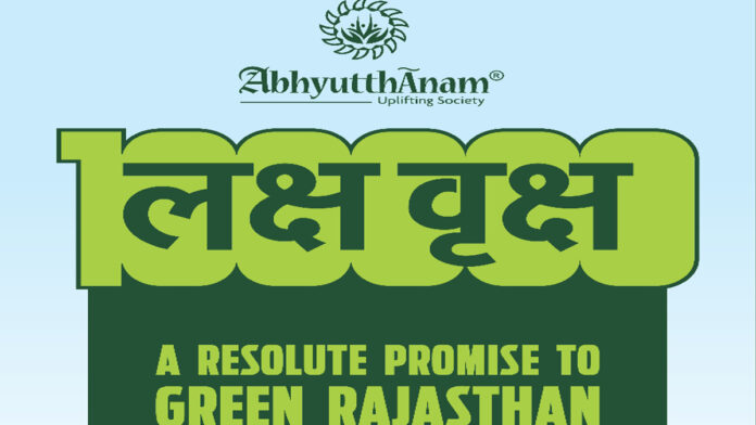 Abhyutthanam NGO aims to plant 1 lakh saplings this monsoon