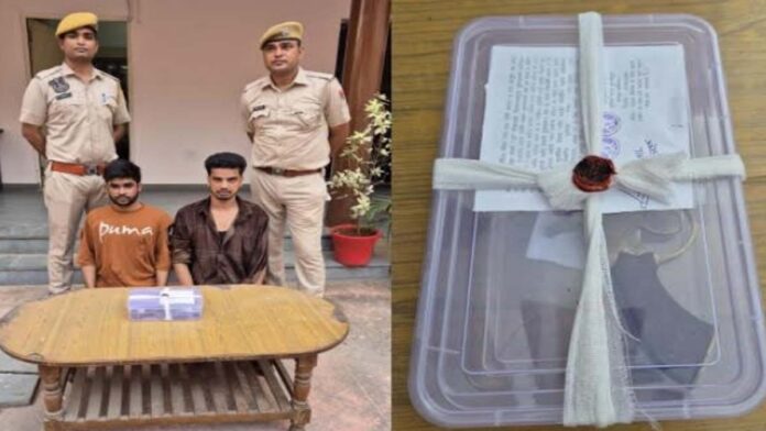Two accused arrested for firing in the air with illegal weapons at a wedding ceremony