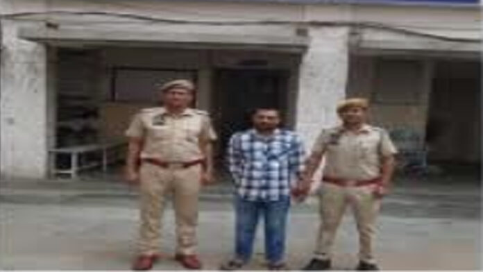 Agent arrested for embezzling lakhs of rupees in the name of getting loan