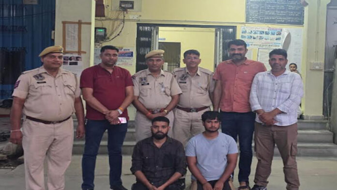 Two miscreants who broke into a house at gunpoint and looted people by taking them hostage were arrested