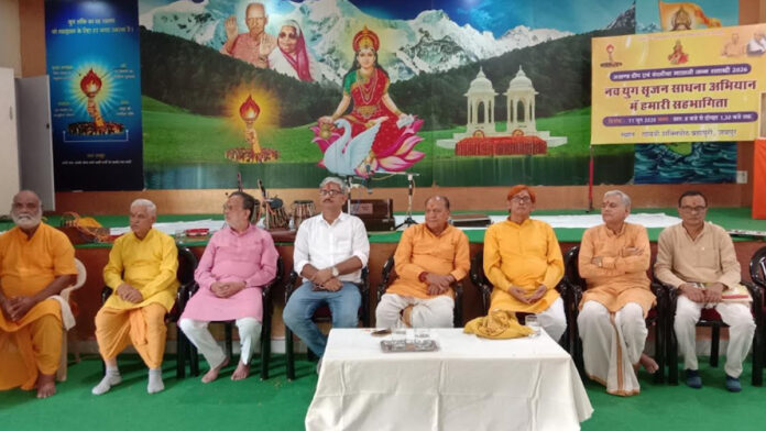 Gayatri Parivar will run a campaign for creation of a new era