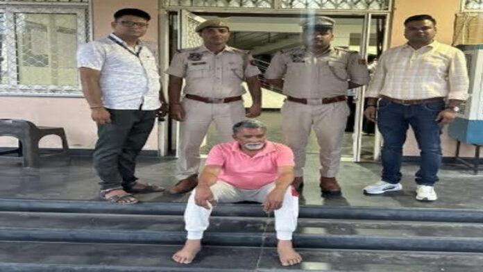 Cunning land mafia Jagdish Narayan arrested