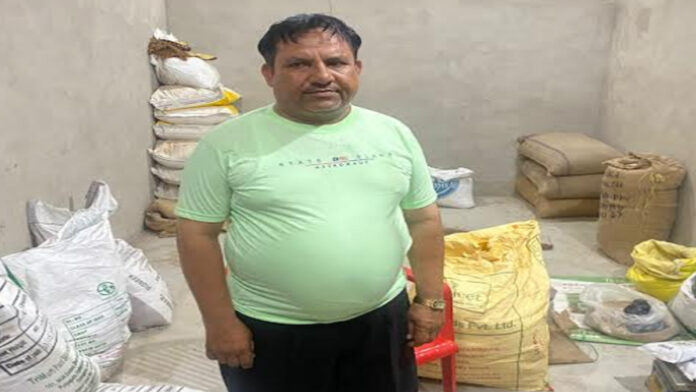 Assistant Agriculture Officer arrested while taking bribe of Rs. 3000