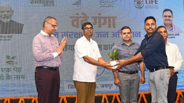 The concept of water conservation will be realized with the unbroken participation of the fourth pillar of democracy