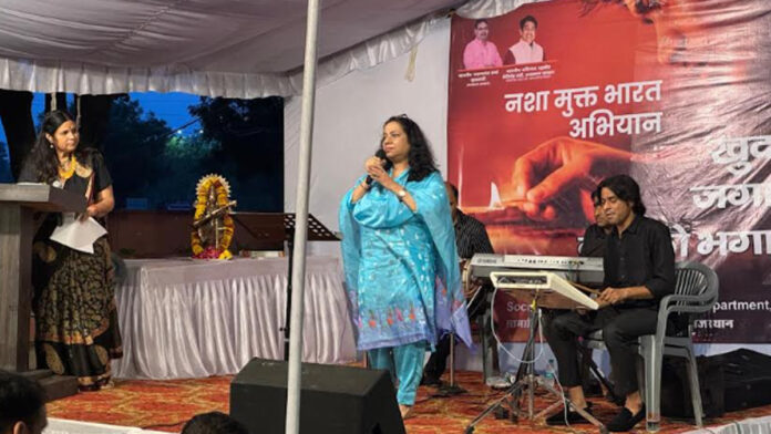 Music event and awareness evening organized under drug -free India campaign