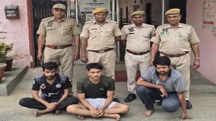 NEET UG exam fraud case
