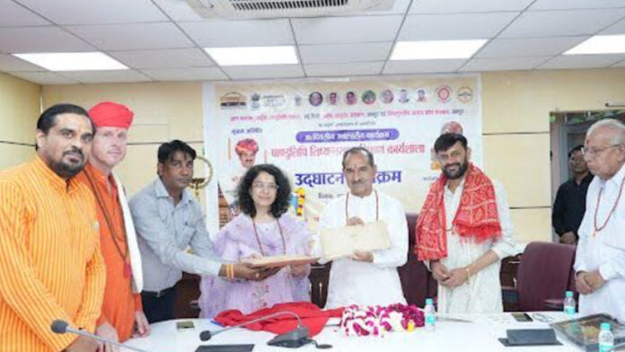 Inauguration of Manuscript Transcription Workshop