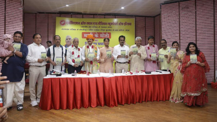 MLA Gopal Sharma inaugurated the pearl of soil