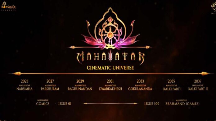 A series of 7 films will be made on the incarnations of Lord Vishnu
