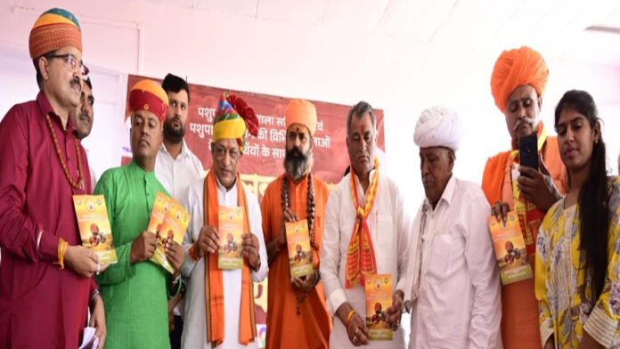Rajasthan government will make cow shelters self-reliant: Animal Husbandry Minister