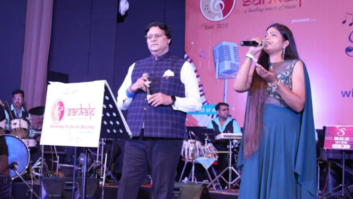 Sur bole at the 66th concert of Melodies Forever