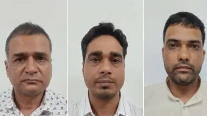 SI paper leak case: Three accused who taught the paper before the exam arrested