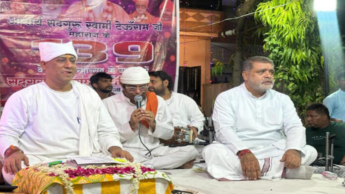 Grand celebration of Satguru Teunram Chaliha Festival