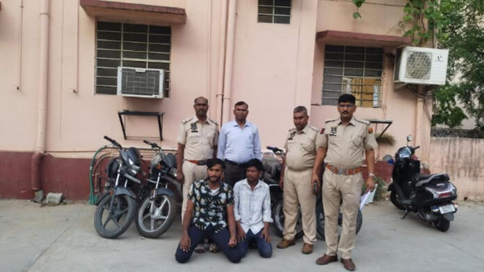 Two vehicle thieves arrested for stealing two wheelers
