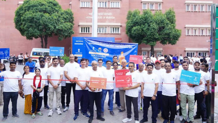 National Institute of Ayurveda will organize a historic event of 'Yoga Sangam 2025' at Jantar Mantar, Jaipur