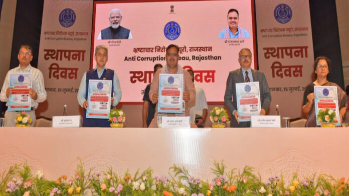 The role of ACB is important in transparent and accountable good governance: Chief Minister Bhajan Lal Sharma
