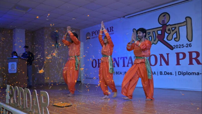 “Aarambh- 2025” dedicated to new resolutions and goals started