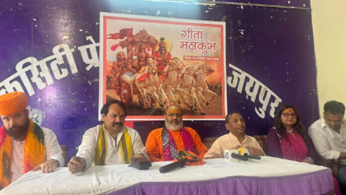 It is impossible to imagine protecting humanity without protecting Sanatan Dharma