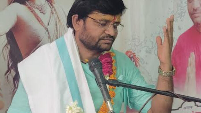 The three-day Meera Charitra Katha ended
