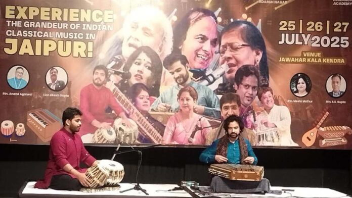 The melodious tune of Santoor and sweet singing resonated in the classical music evening