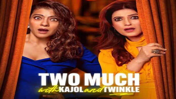 Soon the bold and outspoken talk show 'Too Much with Kajol and Twinkle' will be launched