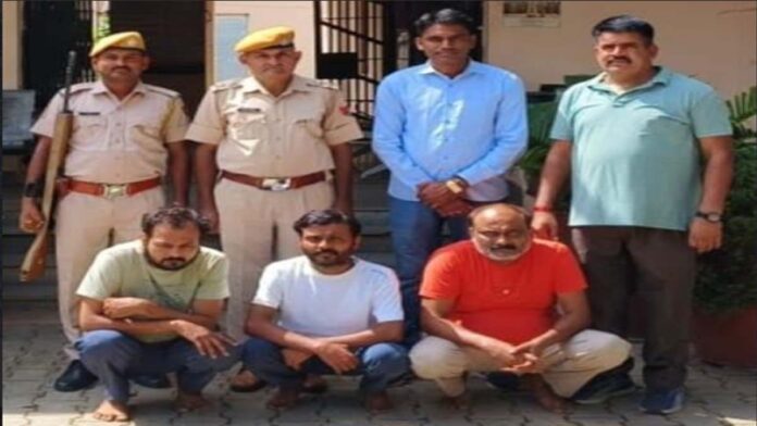 Three members who supplied weapons to Salman arrested from Firozabad