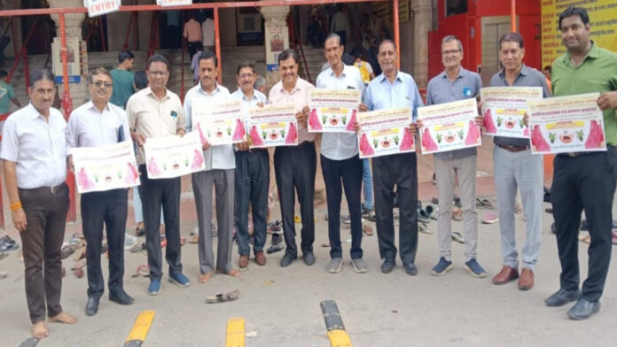 Lahariya Festival and Honor Ceremony on 31st August