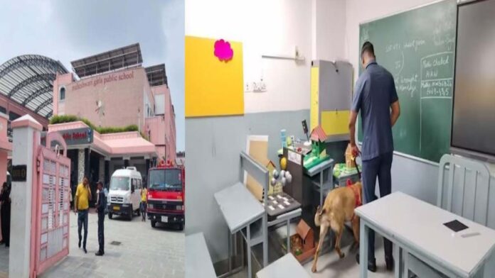 Maheshwari Girls Public School received a bomb threat