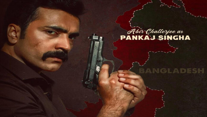 Abir Chatterjee is ready for a strong comeback in Durga Puja with Raktbeej 2
