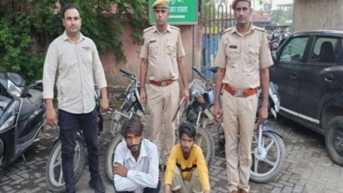 Two-wheeler thieves arrested from railway station parking