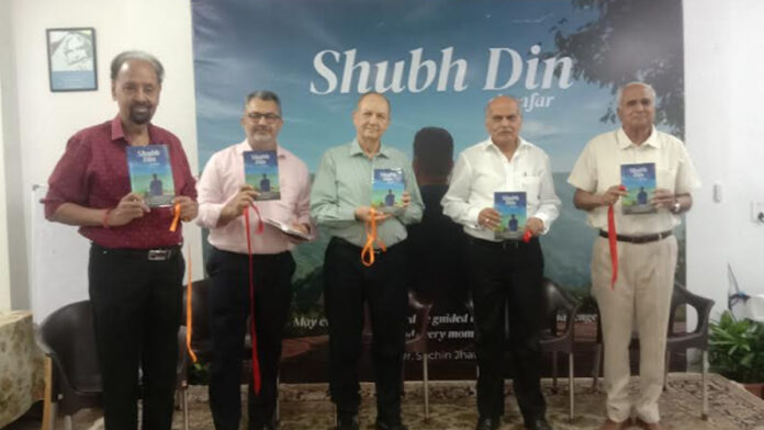 Sachin Jhawar's third book 