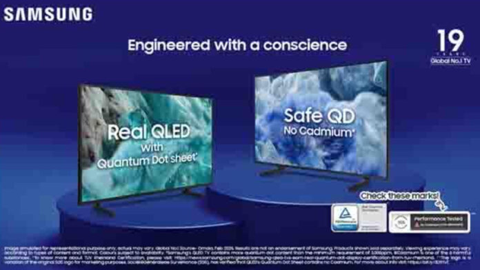 Samsung QLED TV reinvents home entertainment with real quantum dot technology
