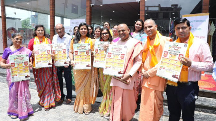 Mayor Saumya Gurjar and Neeta Boochra released the poster of the 17th Heritage Fest