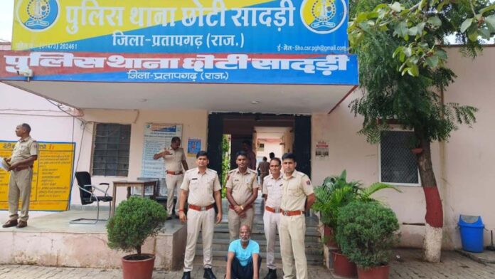 Arms smuggling supplier Praveen alias 'Uncle' arrested from Lucknow