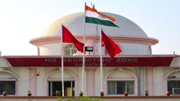 Declaration of result of Army Recruitment Online Common Entrance Exam